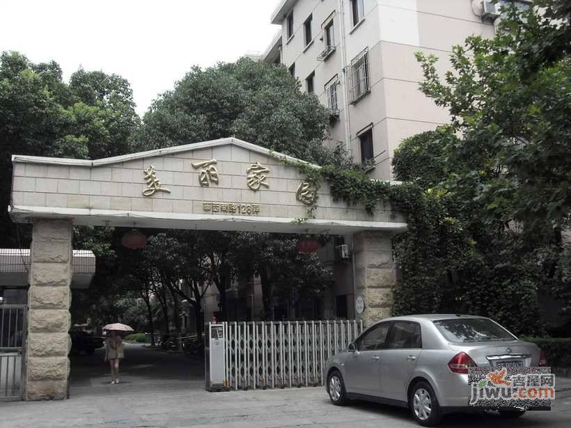 美丽家园实景图图片