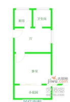 美丽家园1室1厅1卫58㎡户型图