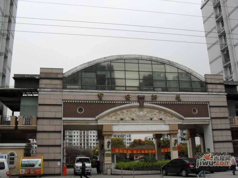 宝安新苑实景图图片