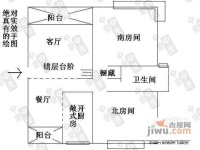 宝安新苑4室2厅2卫157㎡户型图
