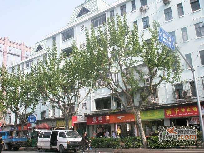 崂山新村实景图图片
