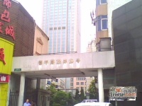 沪东大楼实景图图片