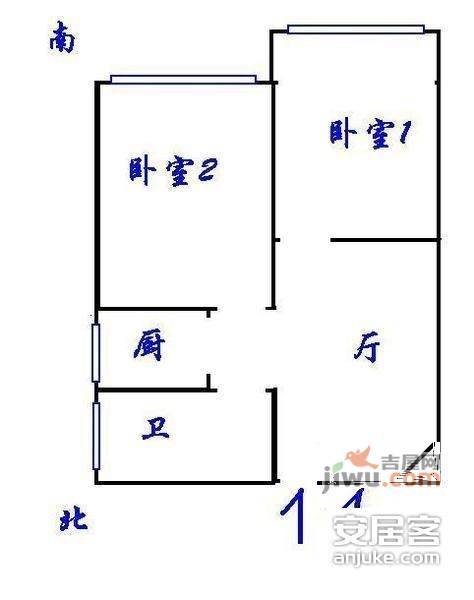 博山公寓2室1厅1卫91㎡户型图