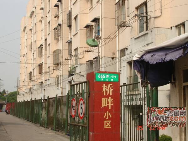 桥畔小区实景图图片