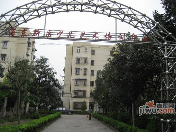 桥畔小区实景图图片