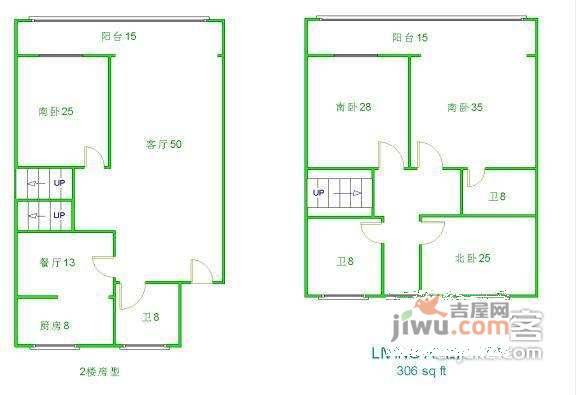 黄山新城5室3厅3卫户型图