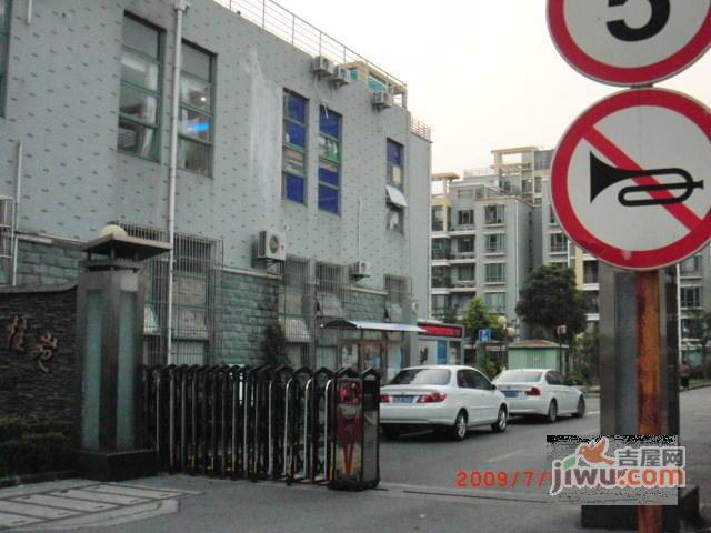 华夏银桂苑实景图图片