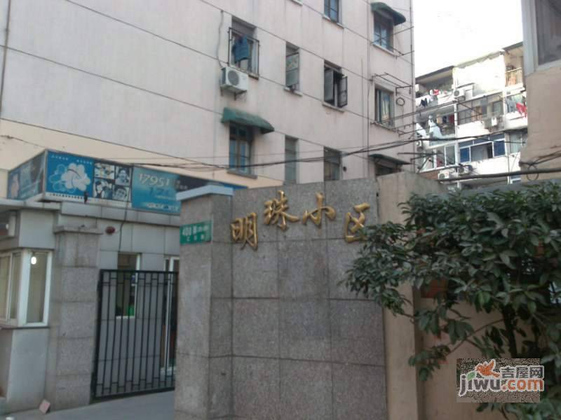 浦东明珠小区实景图图片