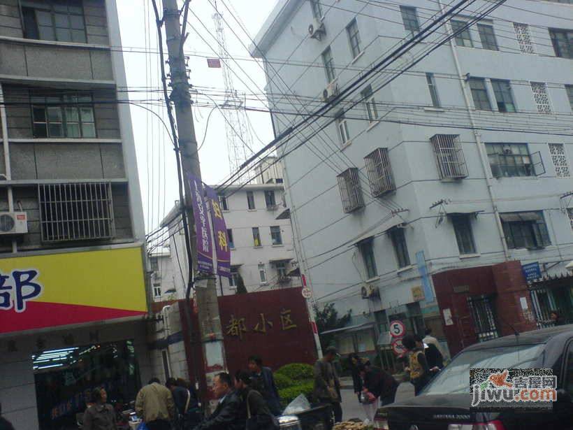 上浦小区实景图图片