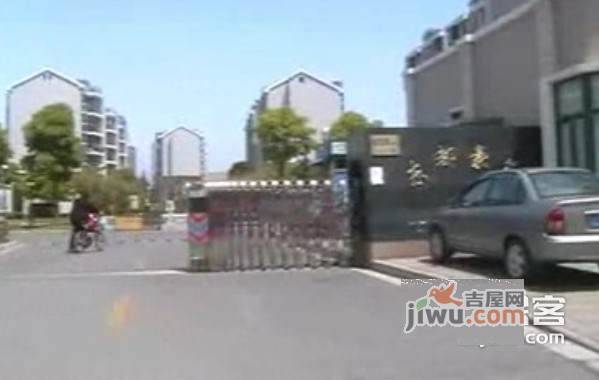 东都豪苑实景图图片