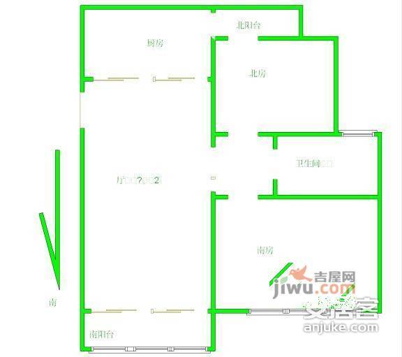 瀚盛家园2室2厅1卫90㎡户型图