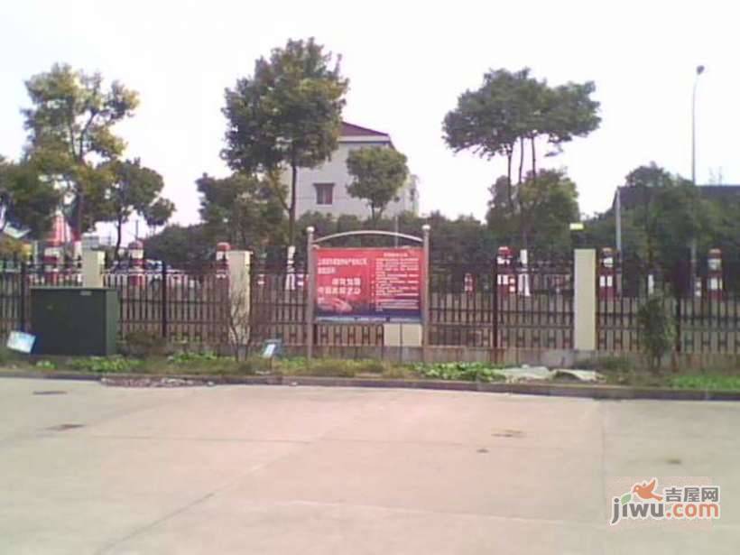 龚华公寓实景图图片