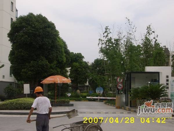 丰舍东苑实景图图片