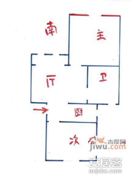 顾路阳光苑2室1厅1卫74㎡户型图