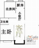 欣连佳苑2室2厅1卫85㎡户型图