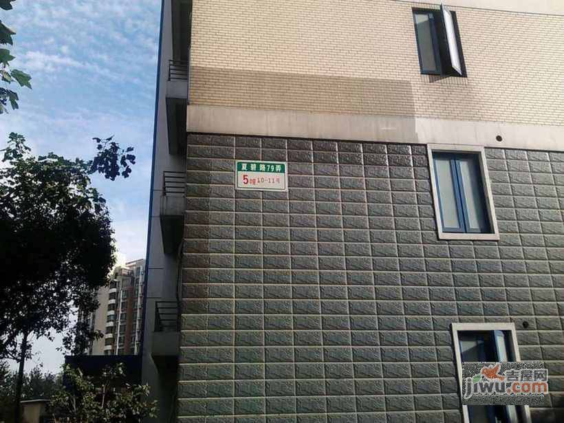 瑞禾明苑实景图图片