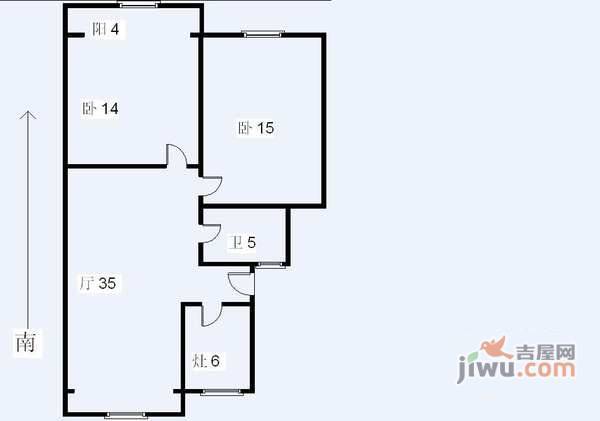 北蔡苑2室2厅1卫92㎡户型图