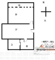 花木久远1室1厅1卫52㎡户型图