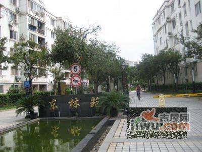 长青苑实景图图片