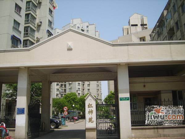 红柿苑实景图图片