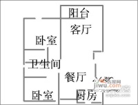 凌兆丹桂苑2室2厅1卫89㎡户型图