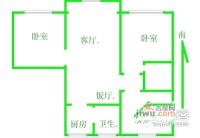 浦东明珠花苑3室2厅2卫144㎡户型图
