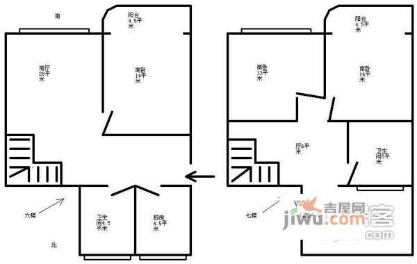 南江苑3室2厅2卫141㎡户型图