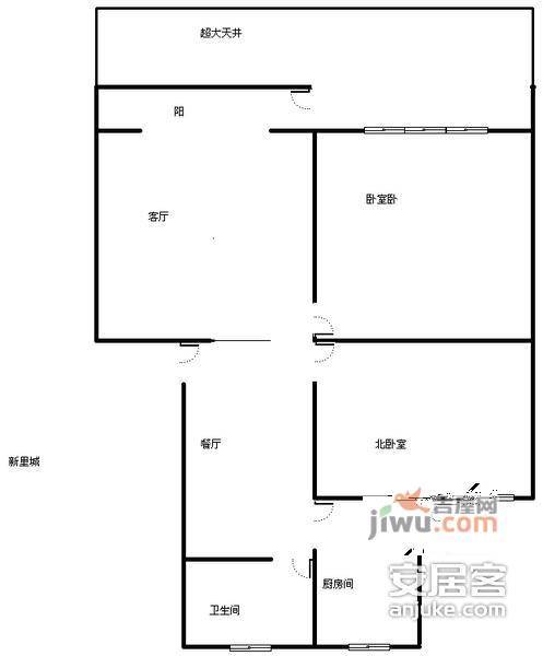 新里城2室2厅1卫89㎡户型图