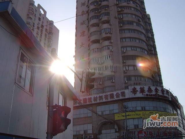 浦东城建大厦实景图图片