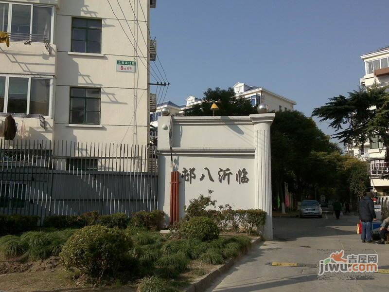 临沂小区实景图图片