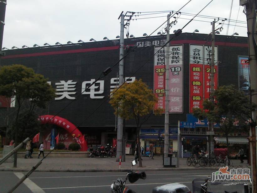临沂二村实景图图片
