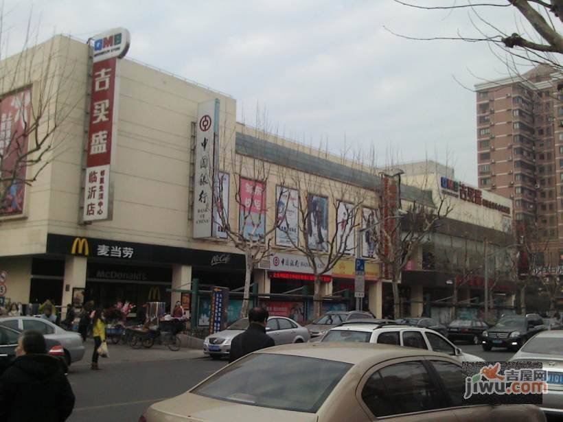 临沂二村实景图图片