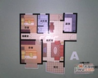 恒大星际公寓2室2厅1卫107㎡户型图