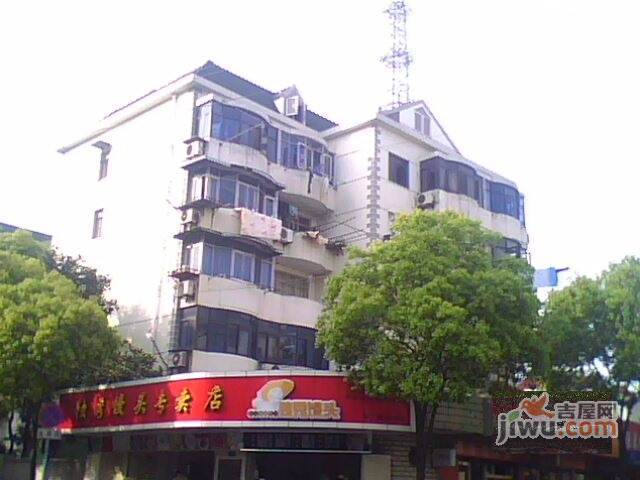 古桐新村实景图图片