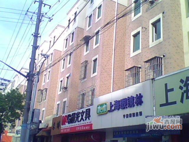 古桐新村实景图图片
