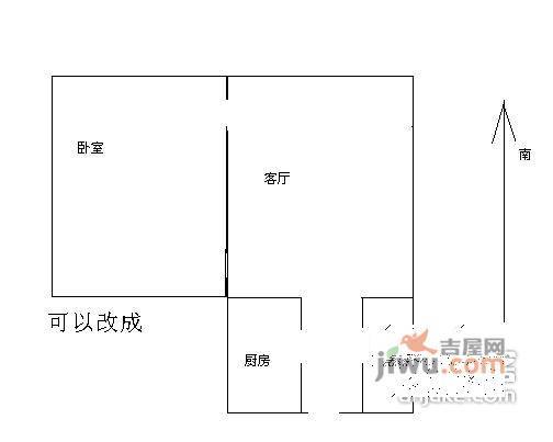 东力新村1室1厅1卫户型图