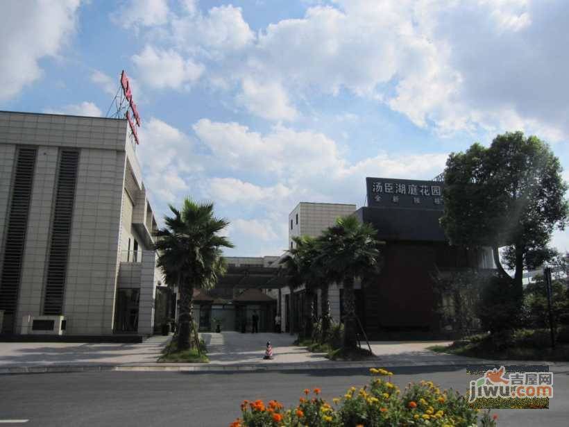 汤臣湖庭花园三期实景图图片