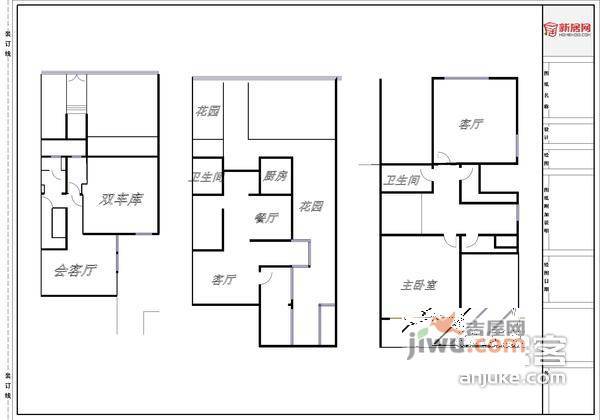 汤臣豪园4室3厅4卫285㎡户型图