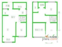 汤臣豪园3室3厅3卫268㎡户型图