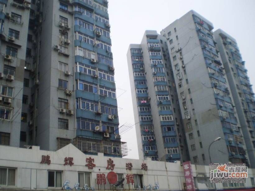 高化新村实景图图片