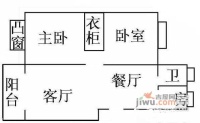 欣连苑2室2厅1卫94㎡户型图