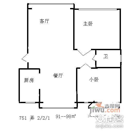 景源佳苑2室1厅1卫户型图