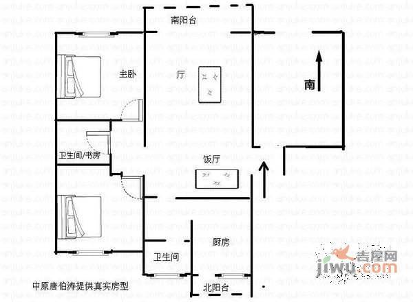 华高苑5室2厅3卫198㎡户型图