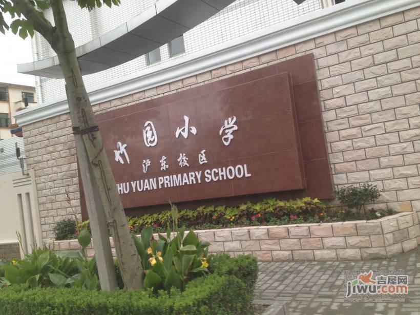 金桥花苑实景图图片
