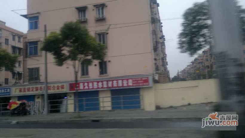 东五小区实景图图片