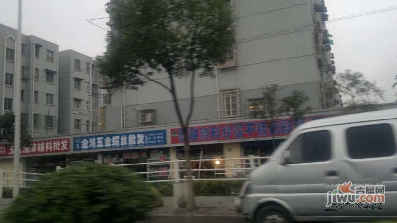 东五小区实景图图片
