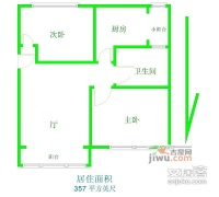 金桥一景丽苑2室2厅2卫100㎡户型图