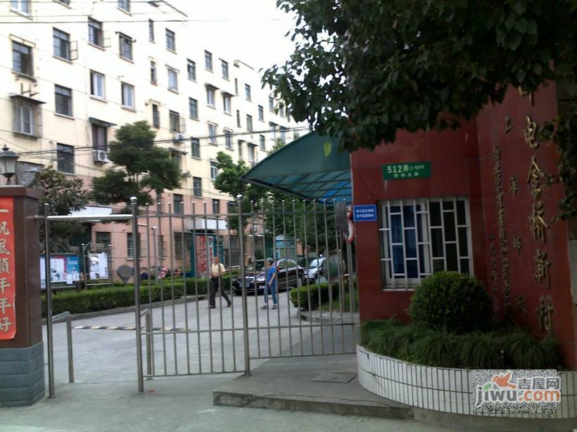 邮电小区实景图图片
