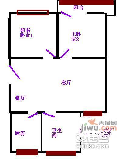 金浜新村2室2厅1卫93㎡户型图