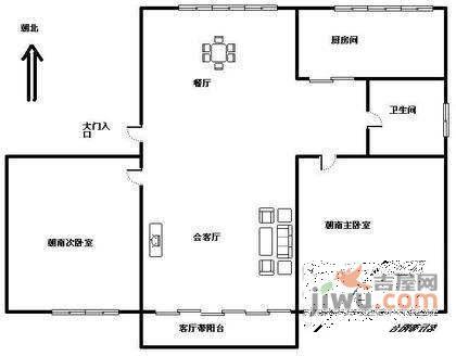 晶波坊2室2厅1卫79㎡户型图